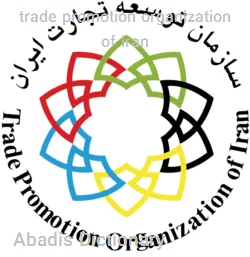 trade promotion organization of iran
